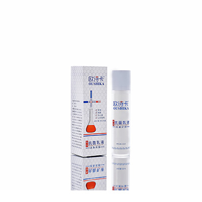 多用途抗菌乳液阜阳市